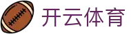 Kaiyun 官网中国入口 - 开云体育全站 H5 登录,iOS 下载与地址